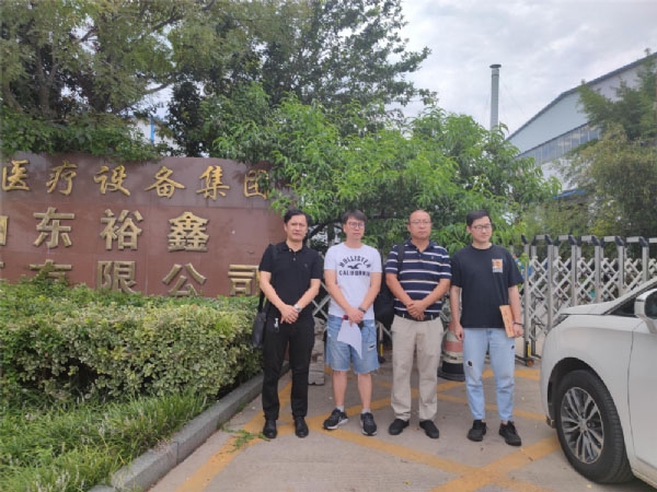 山西省太重集團領(lǐng)導(dǎo)來山東裕鑫重工股份有限指導(dǎo)工作